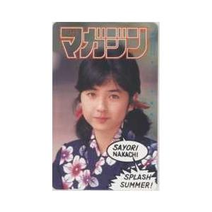 【テレカ】仲地さより アイドル夢工場 少年マガジン 抽プレ 抽選 フリー110-31190 80年代...