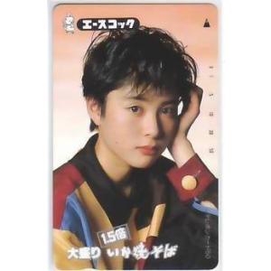 【非売品】THE MELTY BRAND 吉崎観音 B2 サイズ ポスター 非売品】THE MELTY BRAND 吉崎観音 B2 サイズ ポスター Amazon.co.jp