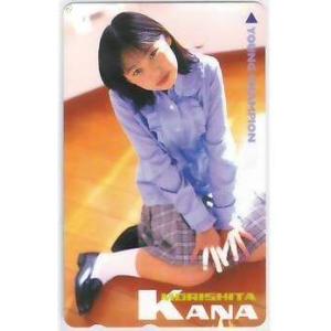 吉崎観音 THE MELTY BRAND マルゲ屋 テレカ 2 IK356 未使用・Aランク