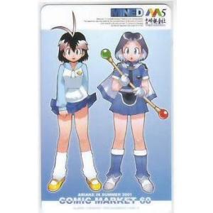 テレカ】 らんま1/2 高橋留美子 呪泉郷めぐり 5枚セット両面印刷テレカ