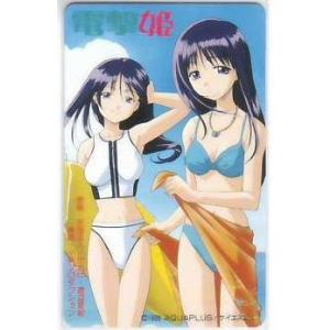 ToHeart 来栖川芹香 電撃姫抽プレ テレカ IK432 Aランク