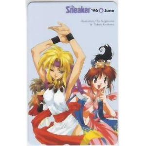 テレカ】桂正和 電影少女 ビデオガール VIDEO GIRL AI 第5話 ジャンプ