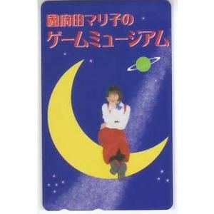 宮崎あおい 駅前放置自転車 図書カード 1 IK167 未使用・Aランク