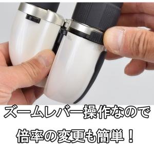 双眼鏡 高倍率 30倍 ライブ コンサート ス...の詳細画像3