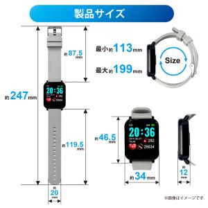 スマートウォッチ TS-SMW002 T-SP...の詳細画像2