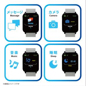 スマートウォッチ TS-SMW002 T-SP...の詳細画像4