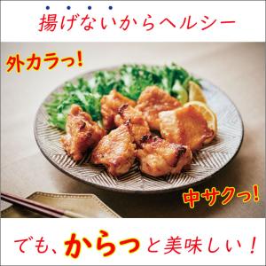 オーブン ノンフライ シロカ ST-4N231...の詳細画像3