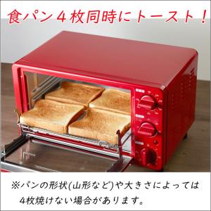 オーブン ノンフライ シロカ ST-4N231...の詳細画像4