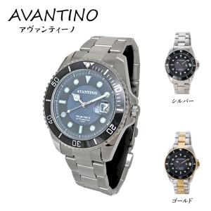 腕時計 ソーラー AVANTINO アバンティーノ 父の日 10気圧防水 ダイバーズ ギフト プレゼント アヴァンティーノ 男性 紳士 メンズ 1990 1999 新聞 テレマルシェ