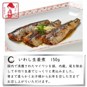 非常食 防災食 3年保存 10点セット 肉 魚...の詳細画像5