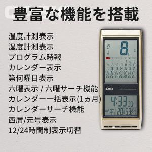カシオ 日めくり 時計 電波時計 掛け時計 I...の詳細画像3