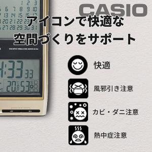 カシオ 日めくり 時計 電波時計 掛け時計 I...の詳細画像4