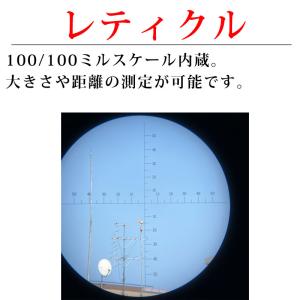 単眼鏡 完全防水 ミリタリー 7倍 28mm ...の詳細画像3