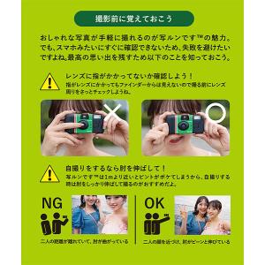 富士フイルム 写ルンです 27枚撮り LF J...の詳細画像5
