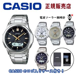 カシオ 腕時計 電波ソーラー時計 WVA-M630D wave ceptor CASIO 敬老の日 ウェーブセプター 男性 紳士 メンズ 新聞 商品番号 2099 新生活｜セレクトショップTELEMARCHE