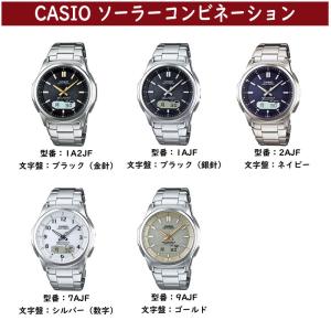 カシオ 腕時計 電波ソーラー時計 WVA-M6...の詳細画像1