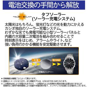 カシオ 腕時計 電波ソーラー時計 WVA-M6...の詳細画像4