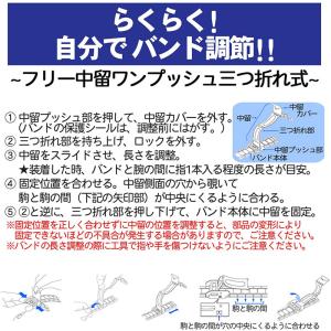 カシオ 腕時計 電波ソーラー時計 WVA-M6...の詳細画像5