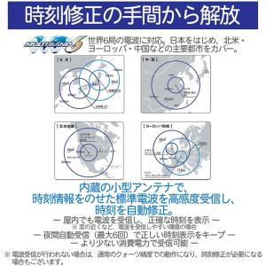時計 レディース カシオ 電波ソーラー 腕時計...の詳細画像5
