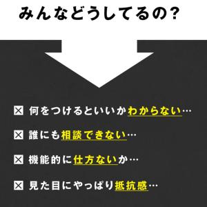 集音器 ワイヤレス イヤホン型 みみサポ KE...の詳細画像2