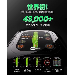ゴルフ 距離計 Mileseey GenePr...の詳細画像2