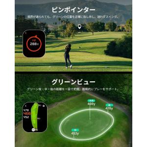 ゴルフ 距離計 Mileseey GenePr...の詳細画像3