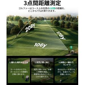 ゴルフ 距離計 Mileseey GenePr...の詳細画像5