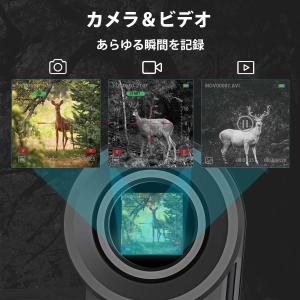 MILESEEY ナイトビジョン 単眼鏡 NV...の詳細画像2