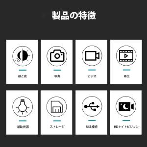MILESEEY ナイトビジョン 単眼鏡 NV...の詳細画像3