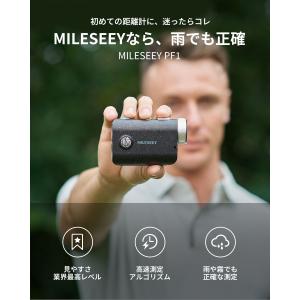 ゴルフ 距離計 Mileseey PF1 レー...の詳細画像1