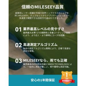 ゴルフ 距離計 Mileseey PF1 レー...の詳細画像2