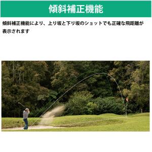 ゴルフ 距離計 Mileseey PF260 ...の詳細画像1