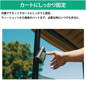 ゴルフ 距離計 Mileseey PF260 ...の詳細画像4