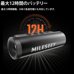 Mileseey サーマル単眼スコープ TNV...の詳細画像4