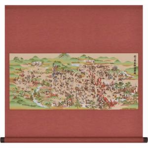 訳あり タペストリー 関ヶ原合戦図屏風 掛軸風...の詳細画像1