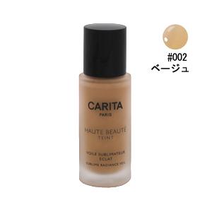 カリタ ファンデーションの商品一覧 ベースメイク コスメ 美容 ヘアケア 通販 Yahoo ショッピング