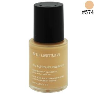 barbie talk and shop supermarket