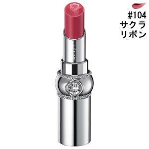 ジルスチュアート Jillstuart ルージュ リップブロッサム 104 サクラリボン 3 6g 化粧品 コスメ Rouge Lip Blossom 104 Sakura Ribbon Co テレメディア 通販 Yahoo ショッピング