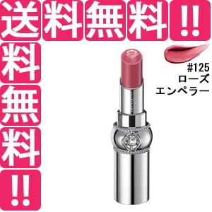 Emperor エンペラー コスメ 美容 ヘアケア の商品一覧 通販 Yahoo ショッピング