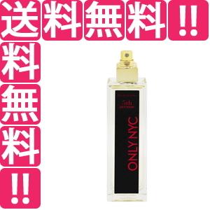 エリザベスアーデン ELIZABETH ARDEN フィフスアベニュー 75ml