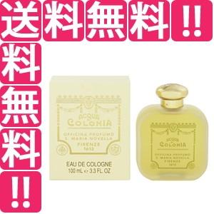 サンタマリアノヴェッラ 男性用香水 フレグランスの商品一覧 香水 コスメ 美容 ヘアケア 通販 Yahoo ショッピング