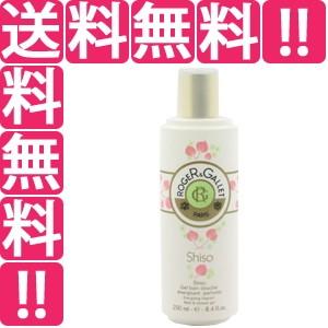 ロジェガレ Roger Gallet シソ バス シャワージェル 250ml Shiso Energizing Fragrant Bath Shower Gel Creyman Com
