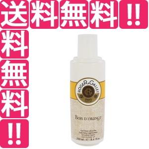 ロジェガレ Roger Gallet オレンジ ボワドランジュ バス シャワージェル 250ml Bois D Orange Refreshing Fragrant Bath Shower Gel Www Ghostpresenter It