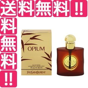 イヴサンローラン Yves Saint Laurent オピウム Edp Sp 30ml 香水 フレグランス Opium Www Wearefromdust Org