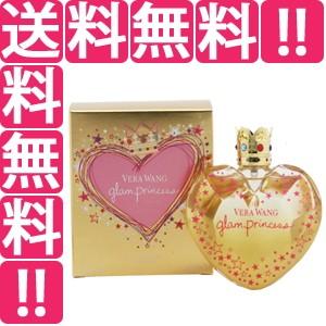 ヴェラ ウォン VERA WANG グラムプリンセス EDT...