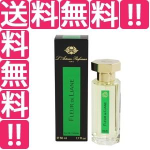 ラルチザン L Artisan フルール ド リアン Edt Sp 50ml 香水 フレグランス Fleur De Liane Cityofhouston Sberp Org