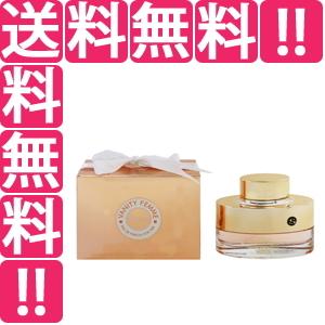 アルマフ ARMAF ヴァニティ フェム エッセンス EDP SP 100ml 香水 フレグランス VANITY FEMME ESSENCE