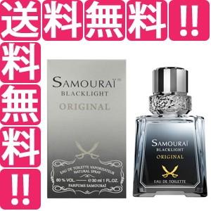 ラフランス 香水 男性用香水 フレグランス の商品一覧 香水 コスメ 美容 ヘアケア 通販 Yahoo ショッピング