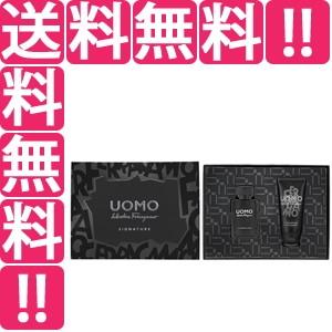 フェラガモ Salvatore Ferragamo ウォモ シグネチャー コフレセット 50ml 100ml 香水 フレグランス Uomo Signature Set Www Lowvolumedrumming Org