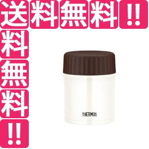 サーモス Thermos 真空断熱スープジャー Jbi3 容量 380ml カラー ミルク Jbi 3 Mlk あすつく Lf テレメディア 通販 Yahoo ショッピング